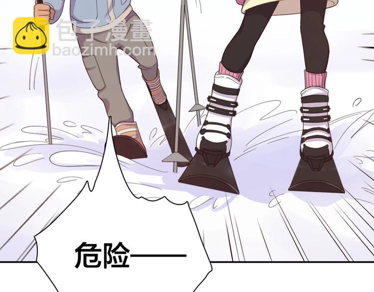 新年小剧场 新年快乐(1/2)-第26话