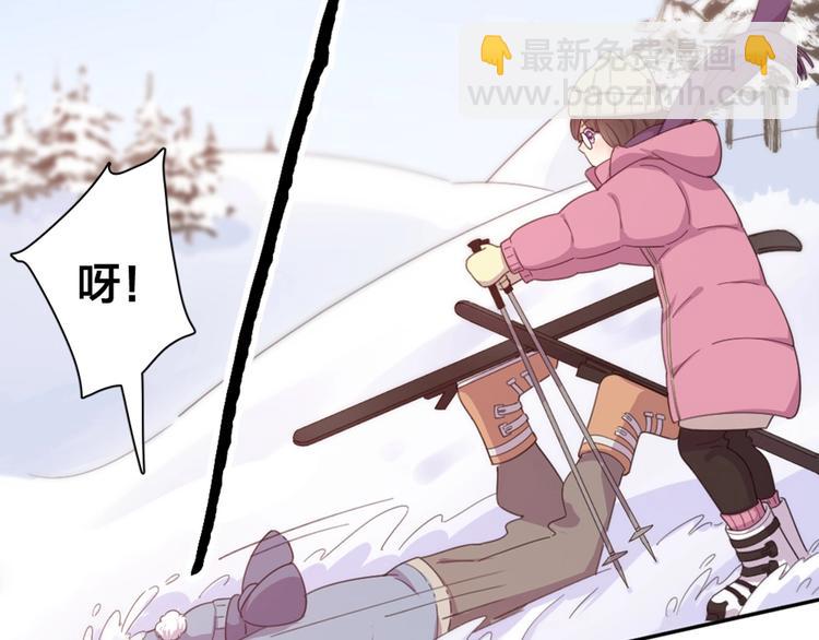 新年小剧场 新年快乐(1/2)-第26话