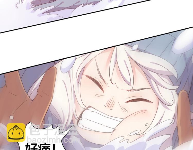 新年小剧场 新年快乐(1/2)-第26话