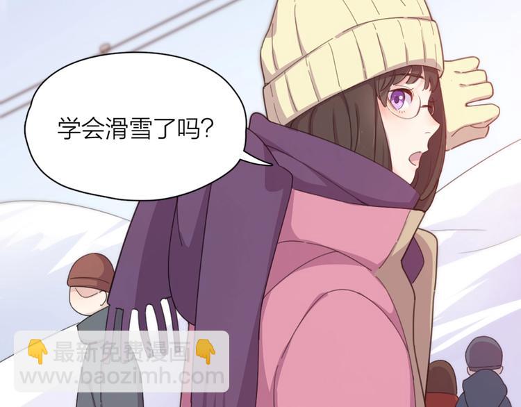 新年小剧场 新年快乐(1/2)-第26话
