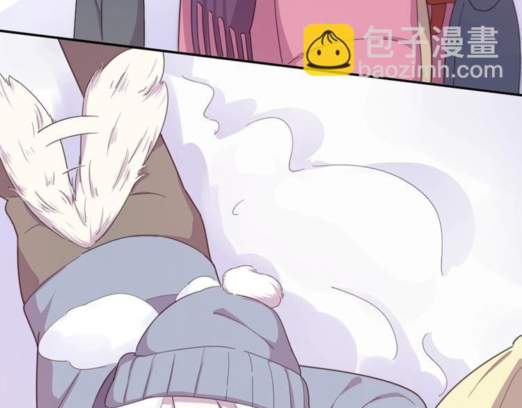 新年小剧场 新年快乐(1/2)-第26话
