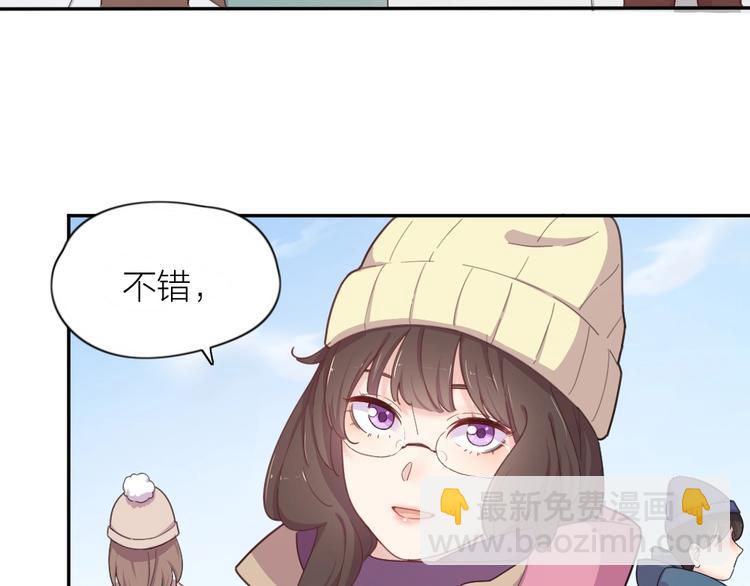 新年小剧场 新年快乐(1/2)-第26话