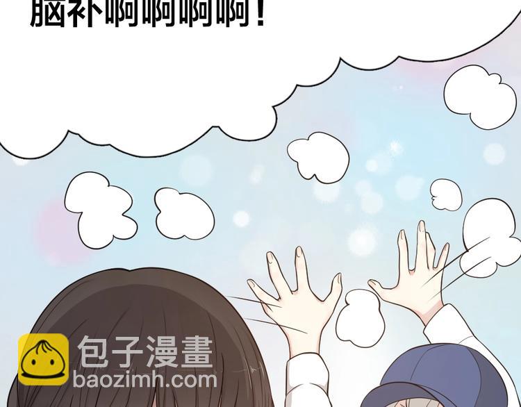 第26话 曾经的她？(1/3)-第28话