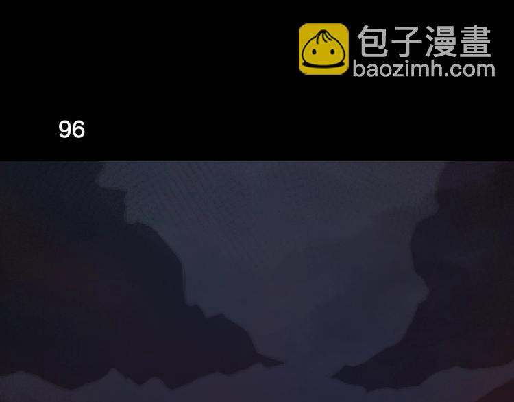 第26话 曾经的她？(1/3)-第28话