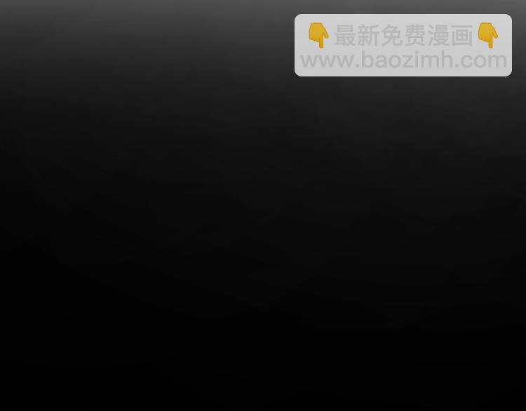 第26话 曾经的她？(1/3)-第28话