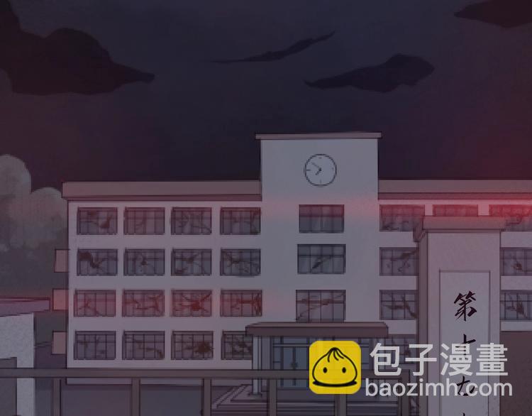 第26话 曾经的她？(1/3)-第28话