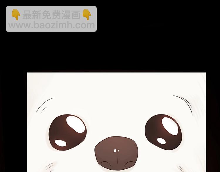 第26话 曾经的她？(1/3)-第28话