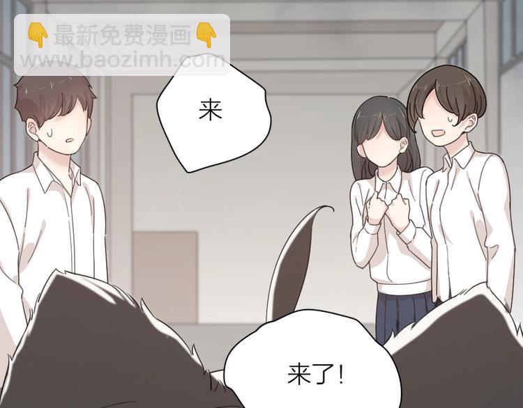 第26话 曾经的她？(1/3)-第28话