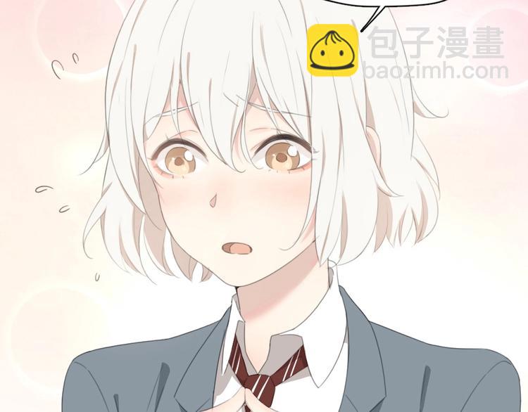 第5话 约定(1/3)-第4话