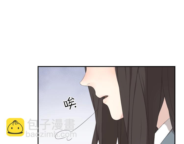第5话 约定(1/3)-第4话