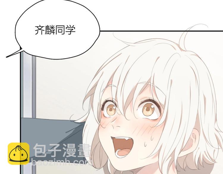 第5话 约定(1/3)-第4话
