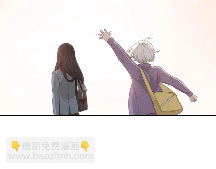 第32话 冷淡的苍苍(1/3)-第34话