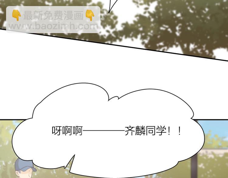 第34话 运动会(1/3)-第36话