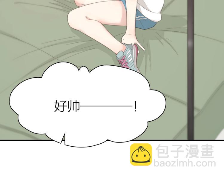 第34话 运动会(1/3)-第36话