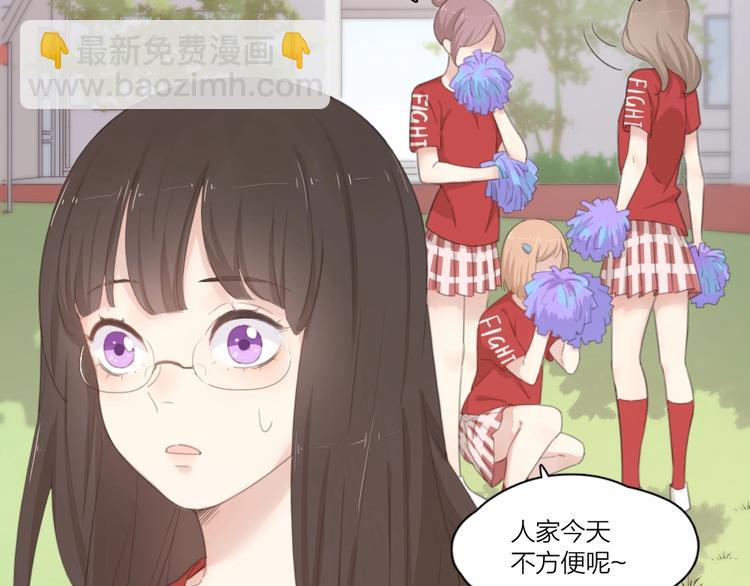 第34话 运动会(1/3)-第36话