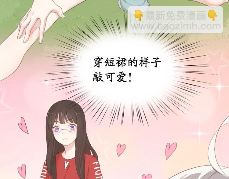 第34话 运动会(1/3)-第36话