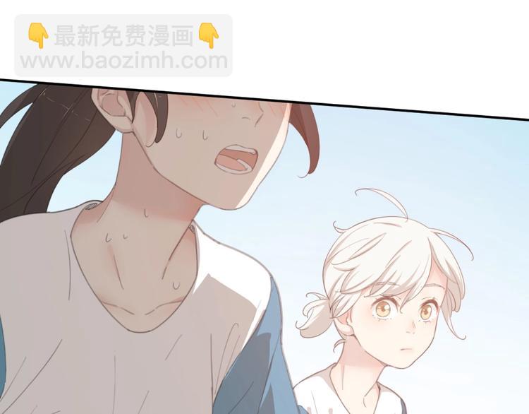 第34话 运动会(1/3)-第36话