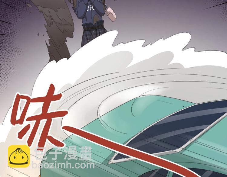 第36话 外宿(1/3)-第38话