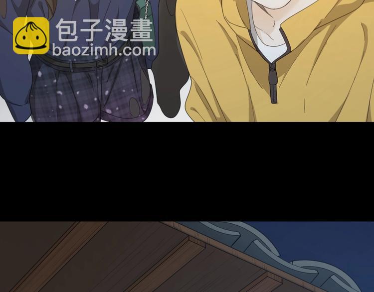 第36话 外宿(1/3)-第38话