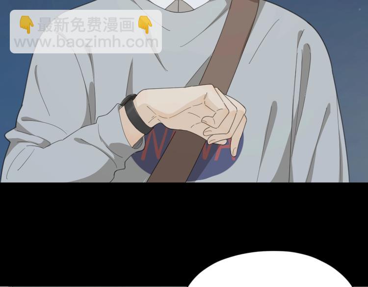 第36话 外宿(1/3)-第38话