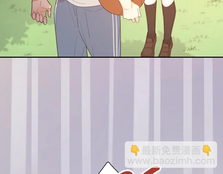 第38话 羞羞的事？(1/3)-第40话