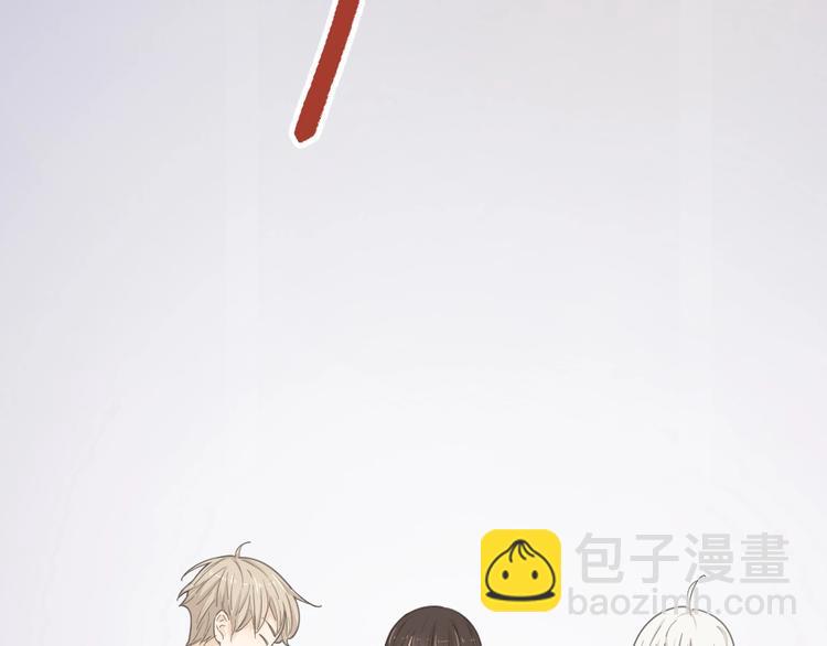 第38话 羞羞的事？(1/3)-第40话
