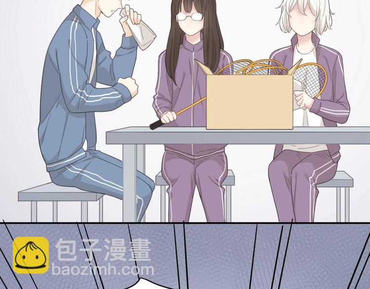 第38话 羞羞的事？(1/3)-第40话