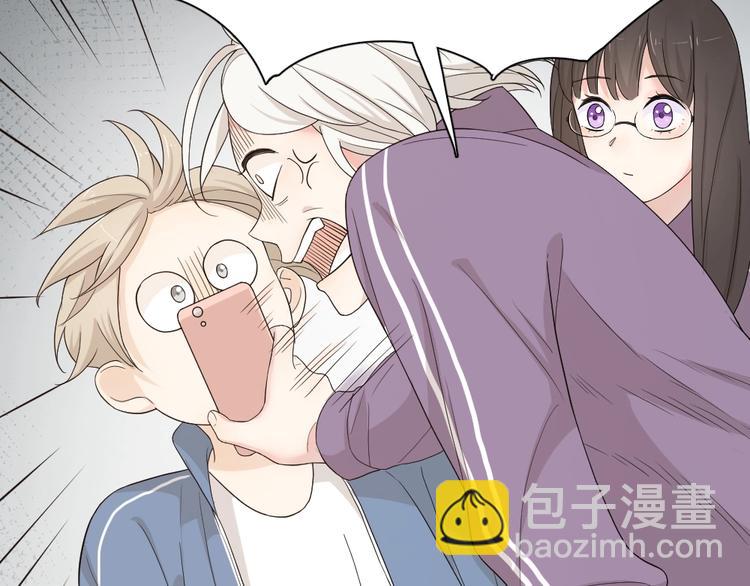 第38话 羞羞的事？(1/3)-第40话