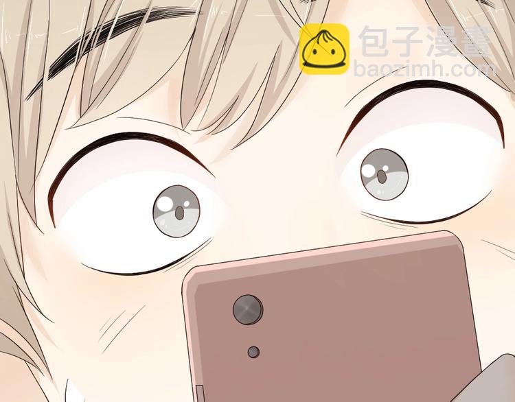 第38话 羞羞的事？(1/3)-第40话