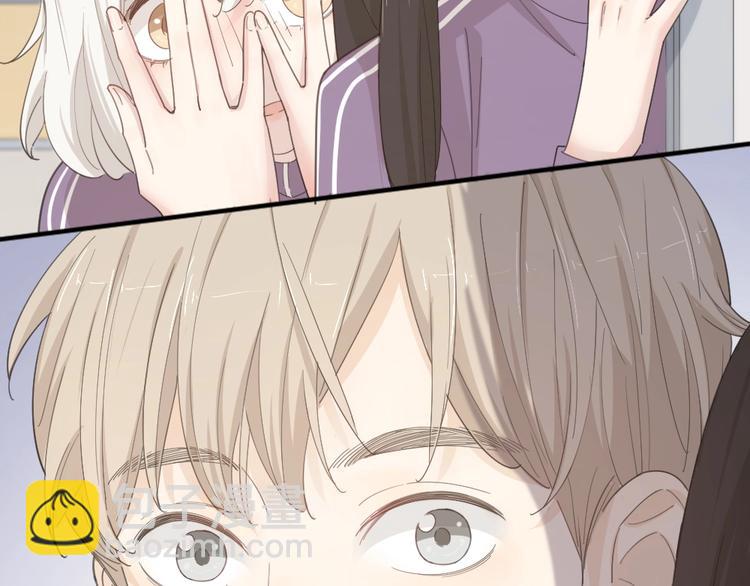 第38话 羞羞的事？(1/3)-第40话