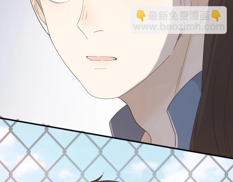 第38话 羞羞的事？(1/3)-第40话