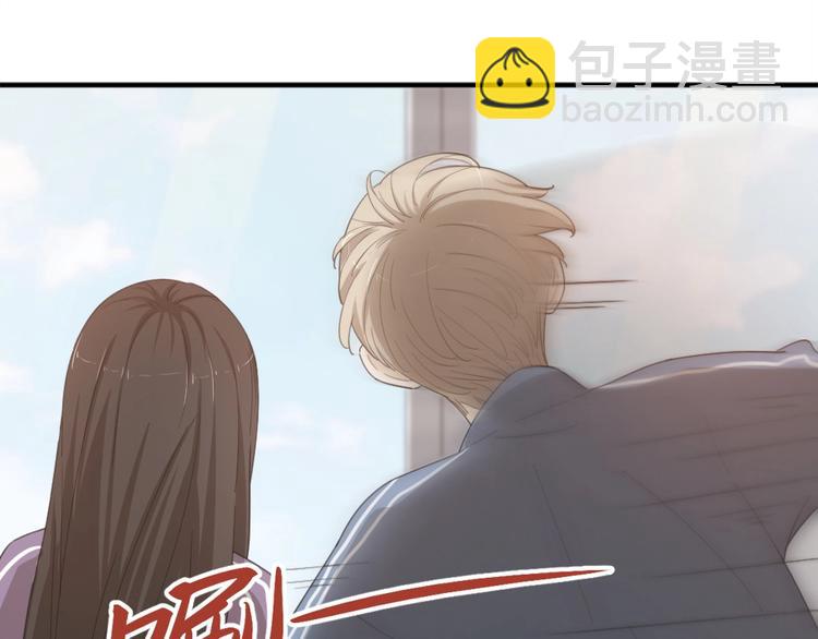 第38话 羞羞的事？(1/3)-第40话