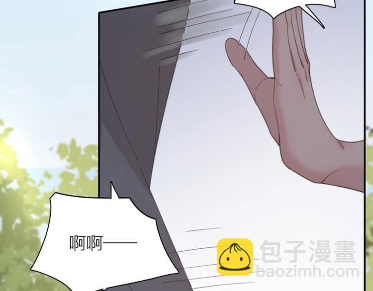 第38话 羞羞的事？(1/3)-第40话