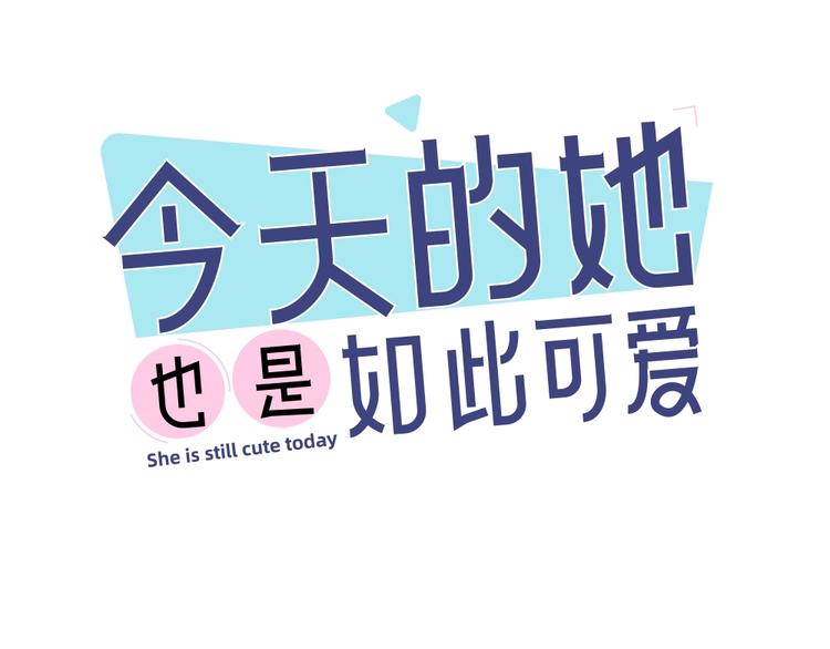 第40话 回到过去(1/3)-第42话