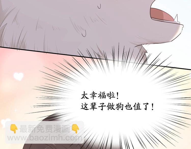 第40话 回到过去(1/3)-第42话