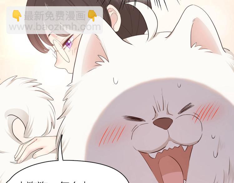 第40话 回到过去(1/3)-第42话