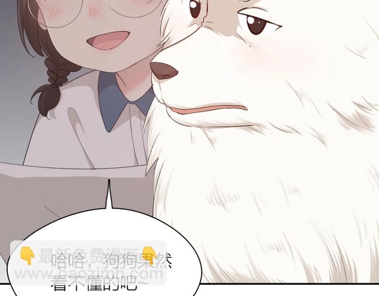 第40话 回到过去(1/3)-第42话