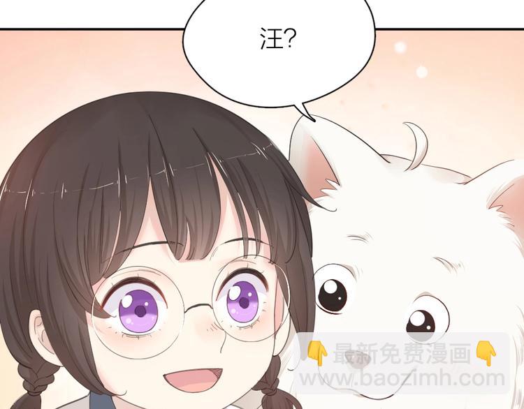 第40话 回到过去(1/3)-第42话