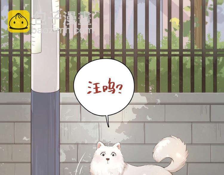 第40话 回到过去(1/3)-第42话
