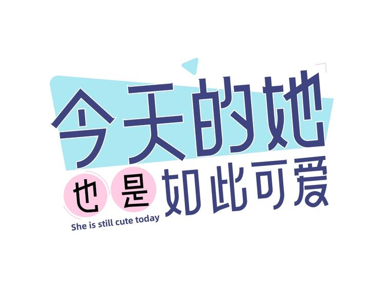 第41话 家长会(1/3)-第44话