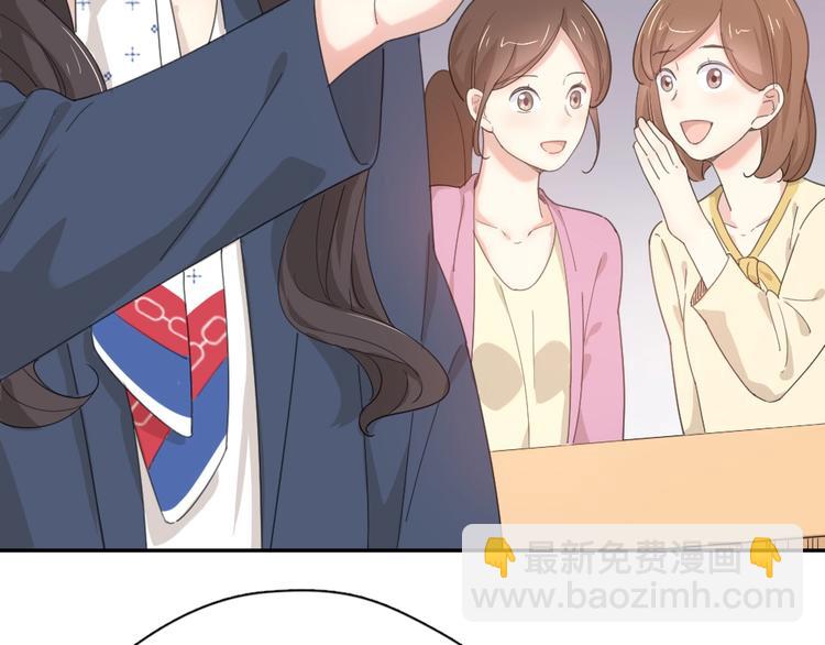 第41话 家长会(1/3)-第44话