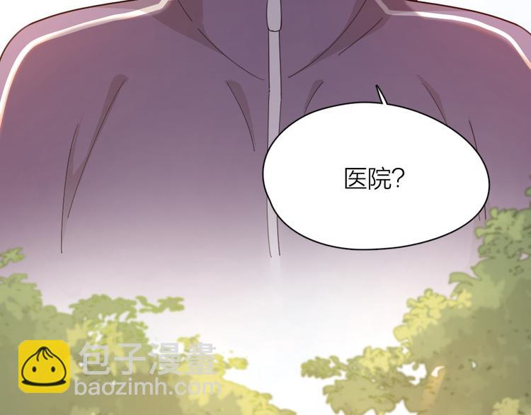 第43话 探病(1/3)-第46话