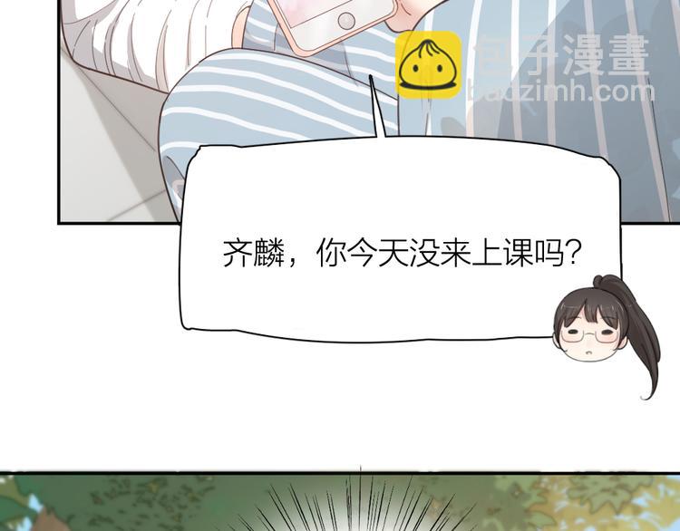 第43话 探病(1/3)-第46话