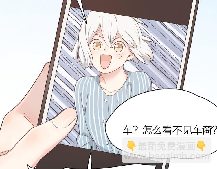 第43话 探病(1/3)-第46话