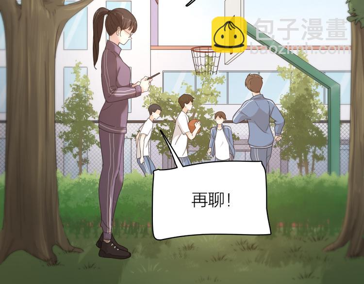 第43话 探病(1/3)-第46话