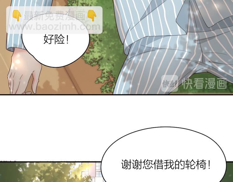 第43话 探病(1/3)-第46话