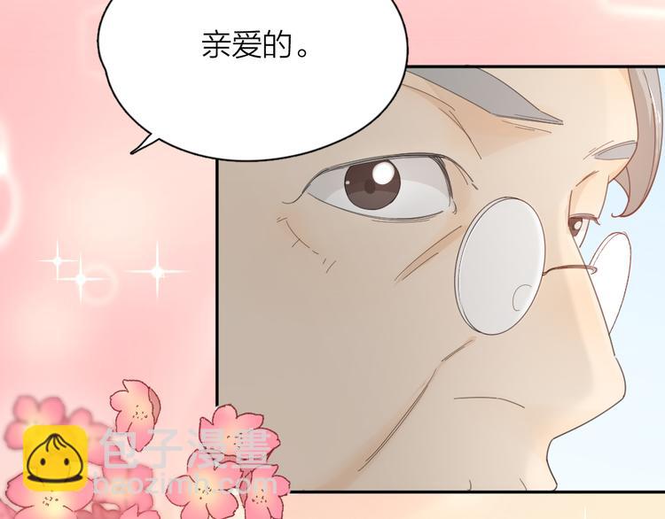 第43话 探病(1/3)-第46话
