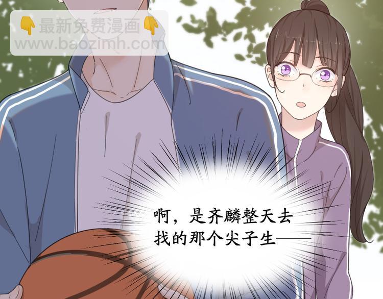 第43话 探病(1/3)-第46话