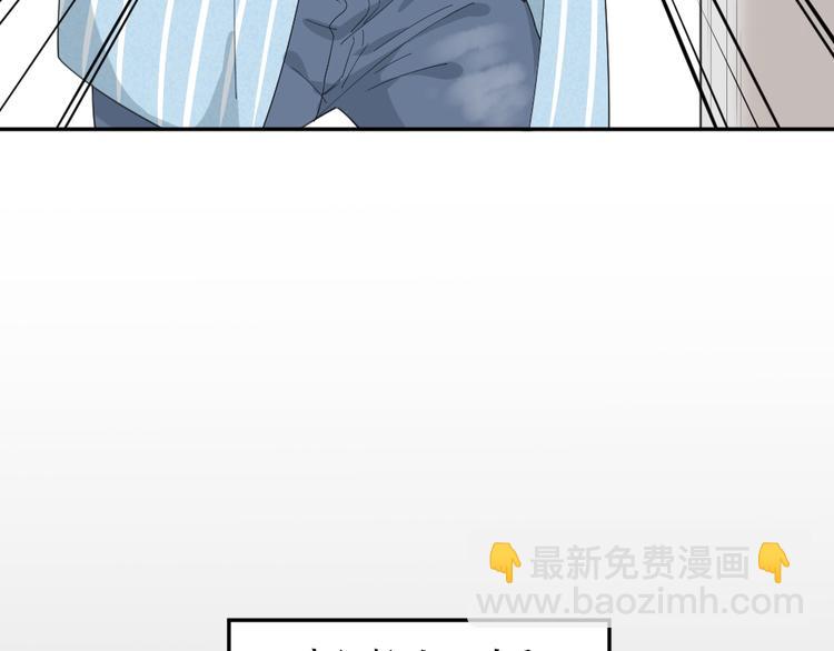 第45话 黑暗料理(1/3)-第48话