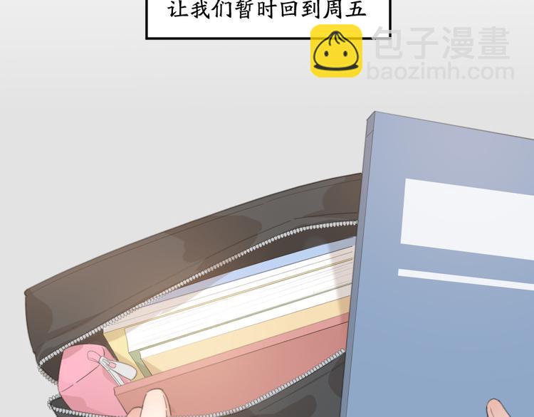 第45话 黑暗料理(1/3)-第48话